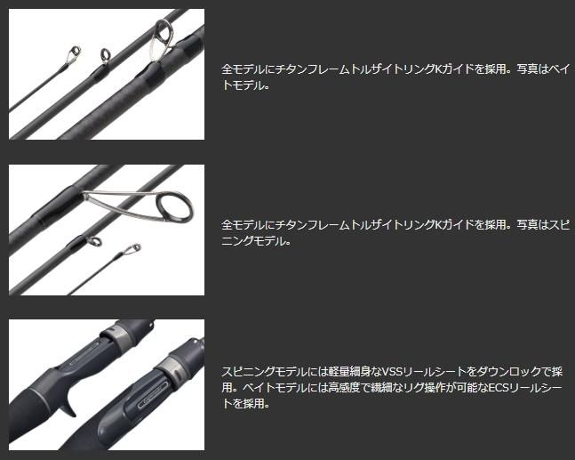 オリムピック 20 フィネッツァ プロト S.T.リミテッド GFINPC-742ML-T