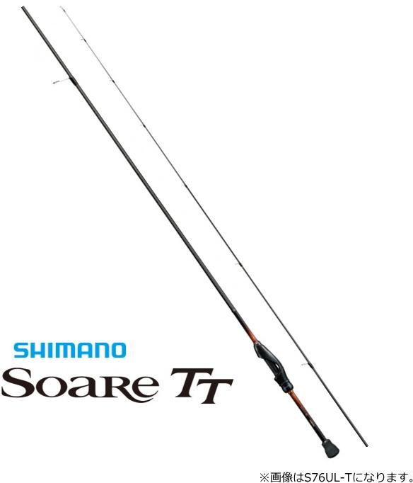 シマノ 20 ソアレ TT S80L-T / アジングロッド (S01) 【本店特別価格】