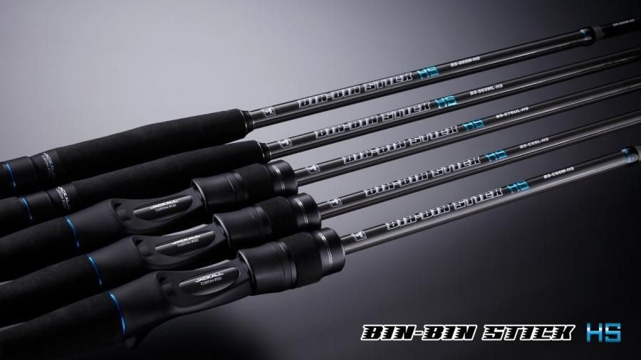 ジャッカル ビンビンスティック HS BS-S65Mスピニング / 鯛ラバロッド