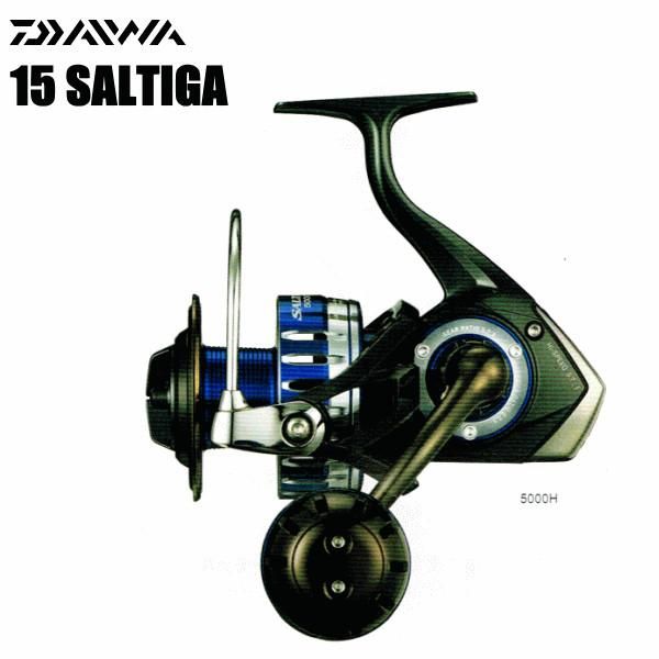 ダイワ 15 ソルティガ 4500H [送料無料]
