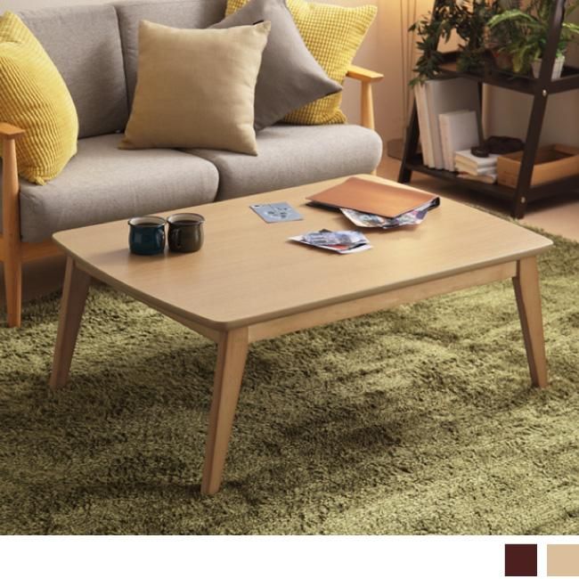 北欧デザインこたつテーブル〔イーズ〕105x75cm｜北欧家具通販店Sotao