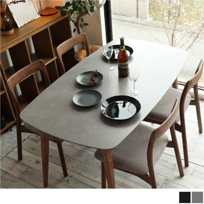 北欧ヴィンテージ風セラミック天板ダイニングテーブル -Etna - 140cm