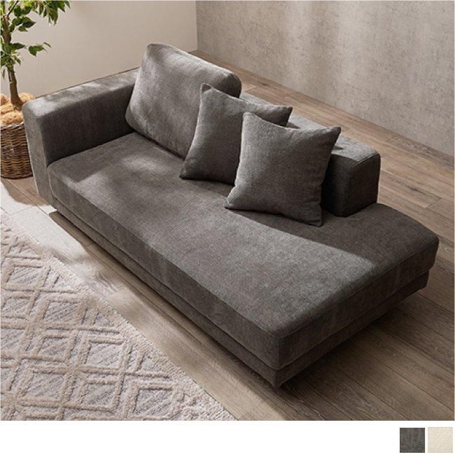 2.5人掛けソファ 【ELMA】エルマ ｜北欧家具通販店Sotao