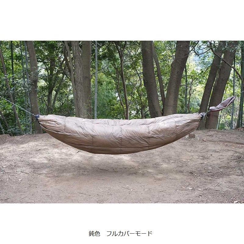 ウキグモ - 宗像山道具店 by GRIPS