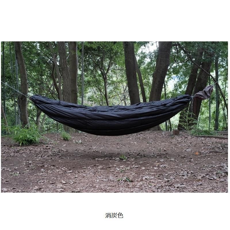 ウキグモ - 宗像山道具店 by GRIPS