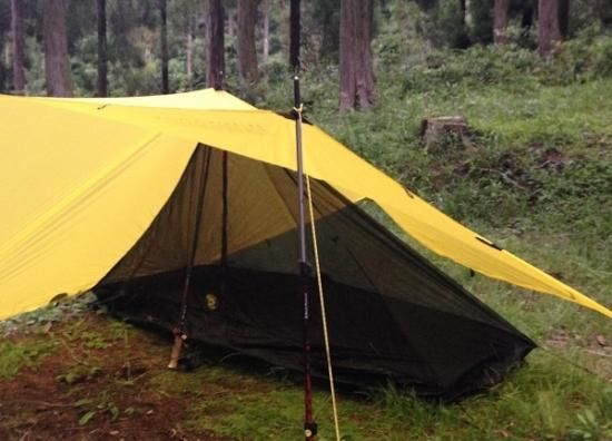 Serenity NetTent - 宗像山道具店 by GRIPS