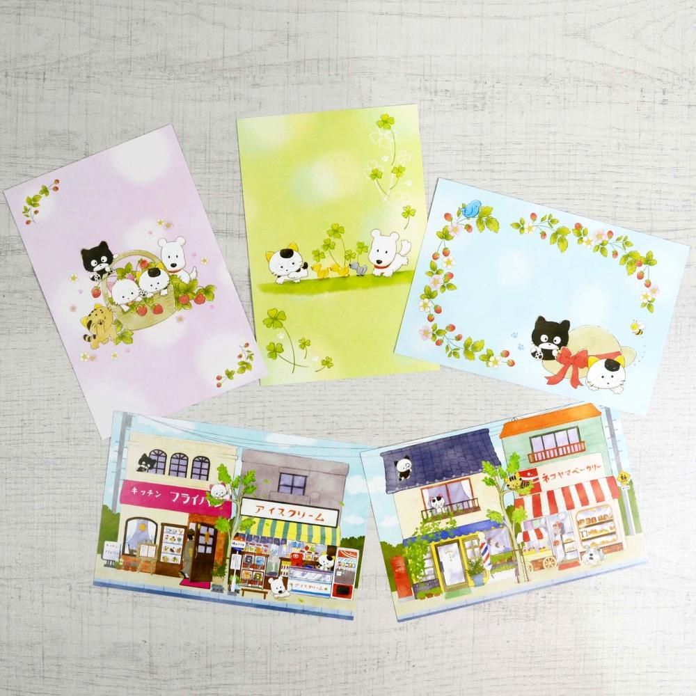ポストカード5枚セット（ふんわり）TA - タマ＆フレンズ 公式