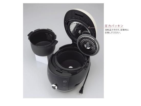 酵素玄米 酵素玄米炊飯器 発芽玄米 酵素玄米Labo