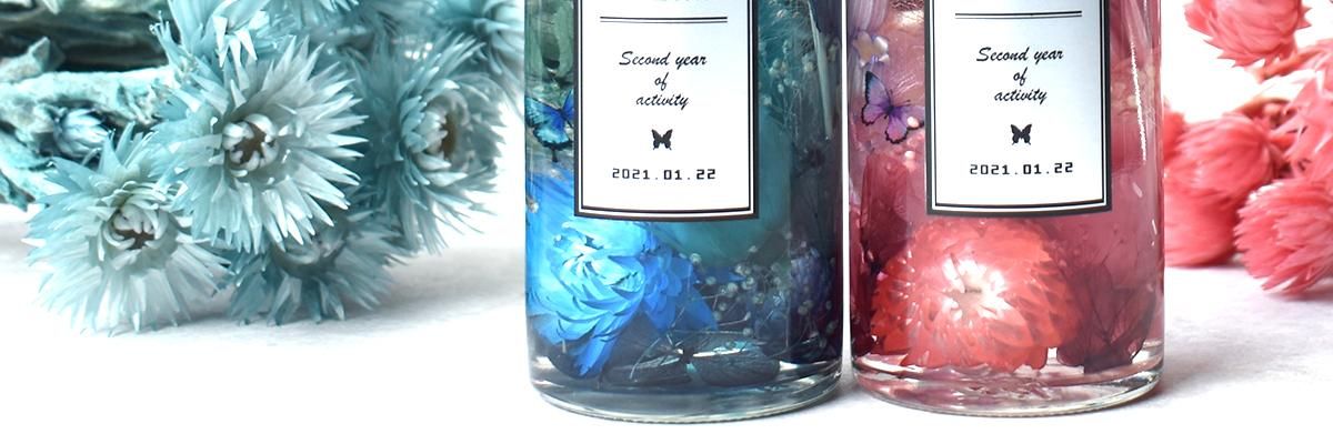 オーダーメイドのご注文について - ハーバリウム・キャンドル