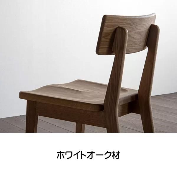 シキファニチア 国産チェア ダイニングチェア 板座 プラム2・ウッド