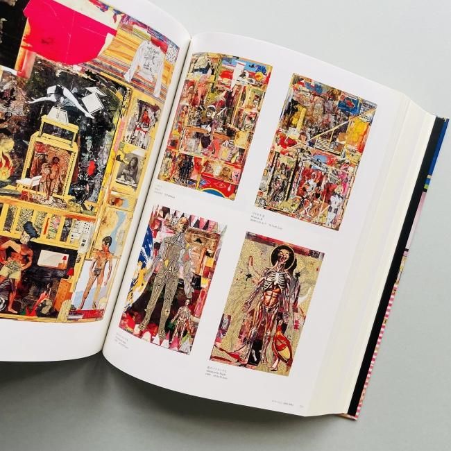 全景 大竹伸朗 1955-2006｜SHINRO OHTAKE