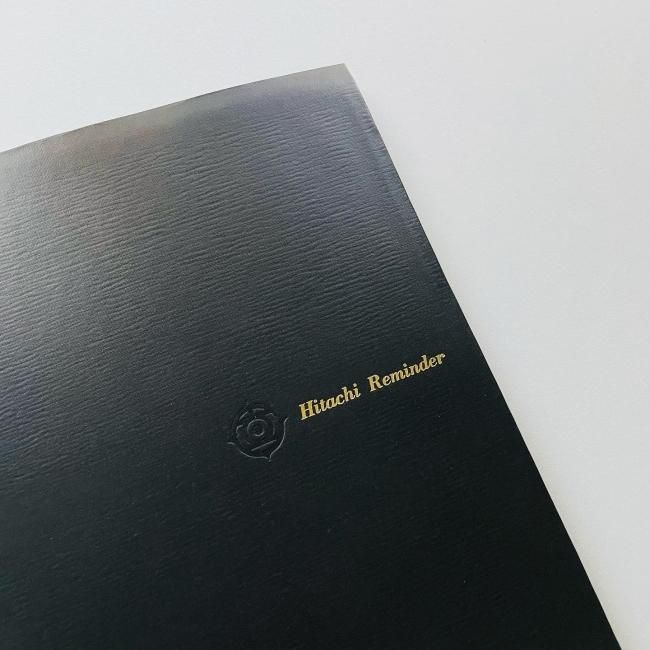 HITACHI REMINDER 1996年復刻版 W.ユージン・スミス HITACHI REMINDER