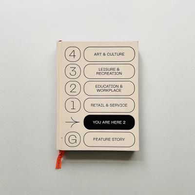 アルヴァ・アアルト:もうひとつの自然 Alvar Aalto Second Nature