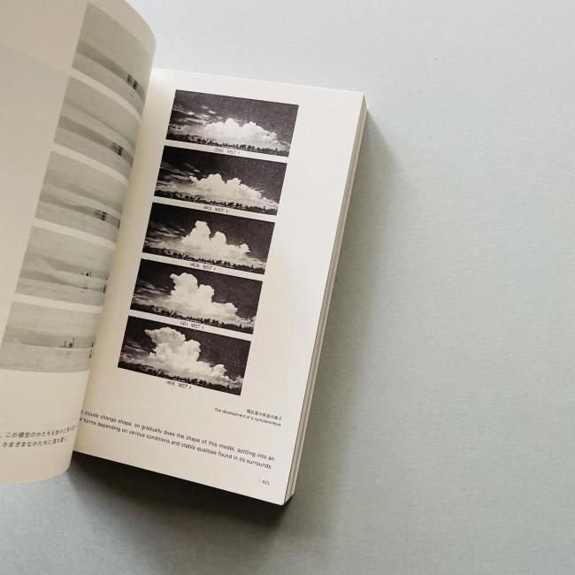 SIGNED〉建築のあたらしい大きさ｜石上純也 Junya Ishigami