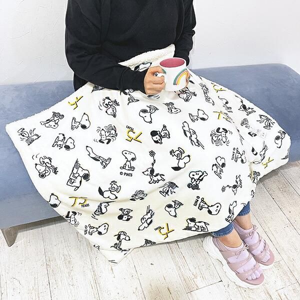 スヌーピー セブンティファイヴ ボア付ウォームクロス アイボリー