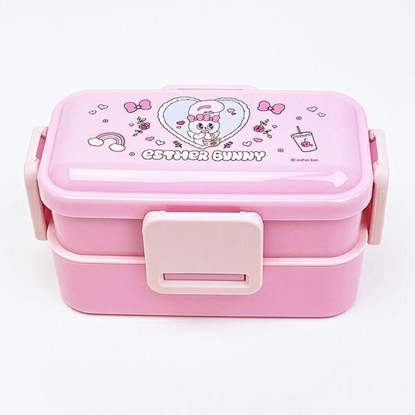 エスターバニー (Esther Bunny) 2段ふわっと弁当箱 ランチ 日本製