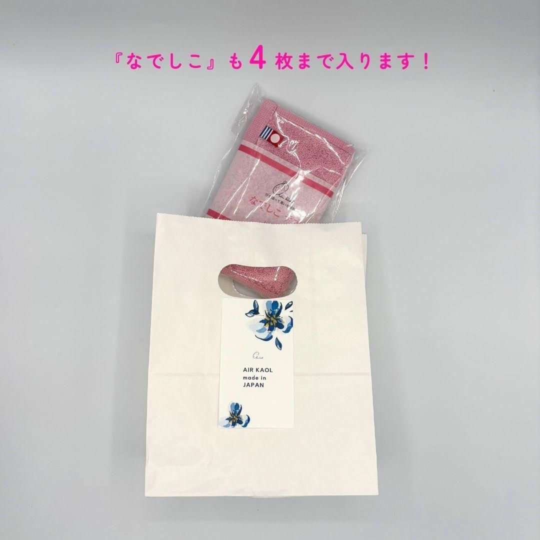 なでしこギフト 紙袋 | 高級感溢れるデザイン - 【公式】エアーかおる