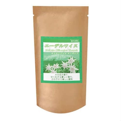 エーデルワイス 甘く上品な香ばしさ 銀河コーヒー