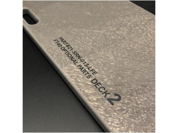 LOCKFIELD EQUIPMENT（ロックフィールドイクイップメント）DECK2