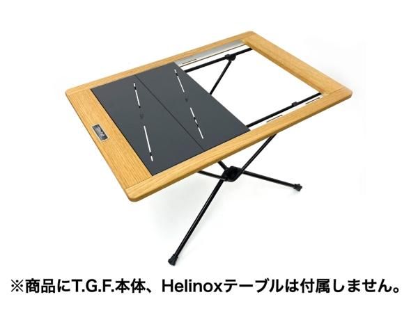 Shim.Craft Shim.Board 03 - STANDARD point