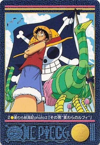 ワンピース ビジュアルアドベンチャー No.2 麦わら航海記 photo2