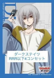 ヴァンガード（4コン）の通販 予約 格安販売はメルカード