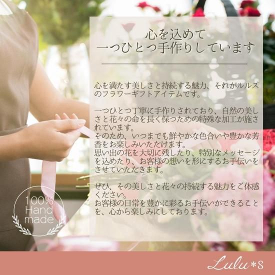 フラワーガーランド ガーランド ドライフラワー インテリア 雑貨