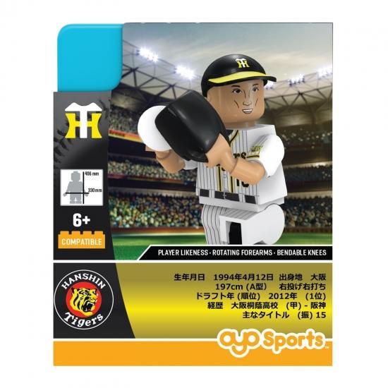 阪神タイガース 藤浪晋太郎選手 19 - OYO Sports Japan アメリカMLB