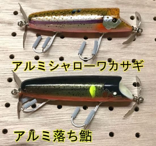 痴虫/ボルチ105 - Knoxville Online Shop