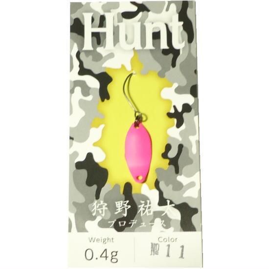 ニュードロワー ハント 0.4g New Drawer Hunt 0.4g - PROSHOP River Road