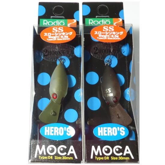 ロデオクラフト モカDRSS HERO'Sカラー Rodio craft MOCA DRSS HERO'S