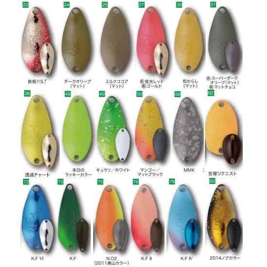 ロデオクラフト ノアjr 1.4g Rodio craft NOA jr 1.4g - PROSHOP River