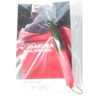 ジサクラ JISAKURA - PROSHOP River Road