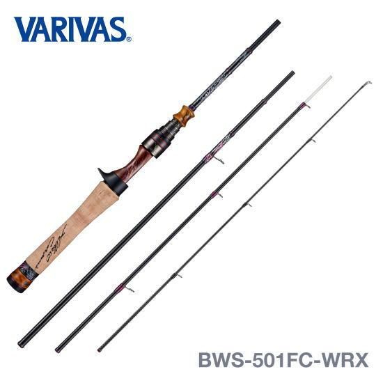 バリバス グラファイトワークス BWS-501FC-WRX < ハイパーイワナトゥ