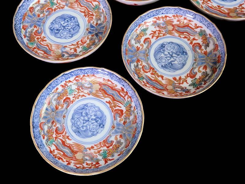 古伊万里 金襴手 鳳凰に花図 4寸皿 5枚セット