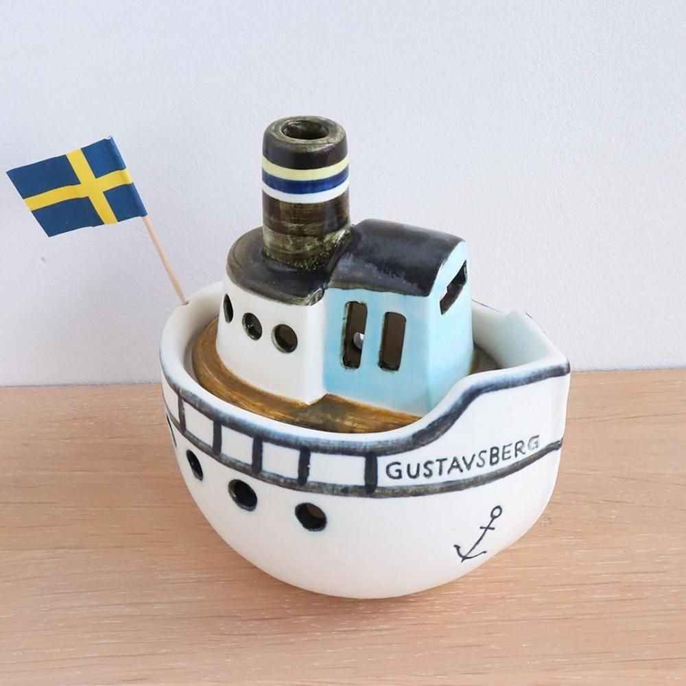LISA LARSON / Gustavsberg boat｜三島家具オンラインショップ