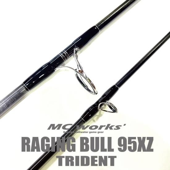RAGING BULL 95XZ-TRIDENT【レイジングブル95XZ-トライデント