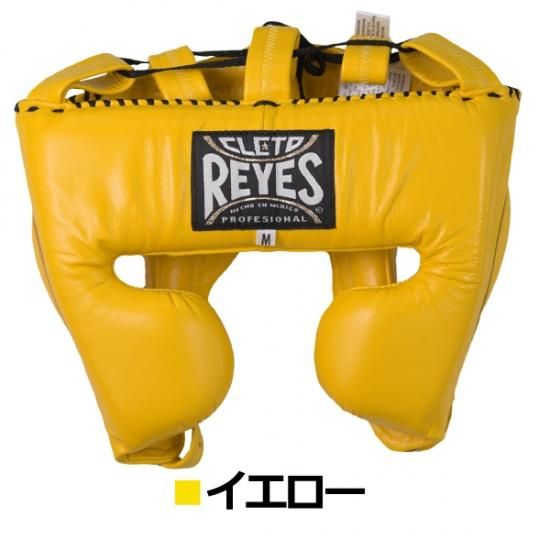 レイジェス(reyes) ヘッドギア S/E380、M/E381、L/E382 - レイジェス