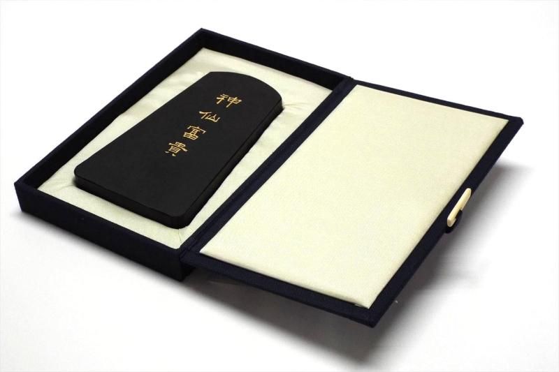 百選墨 NO.72 神仙富貴 純植物性松煙墨 - 書道用具専門店 西本皆文堂