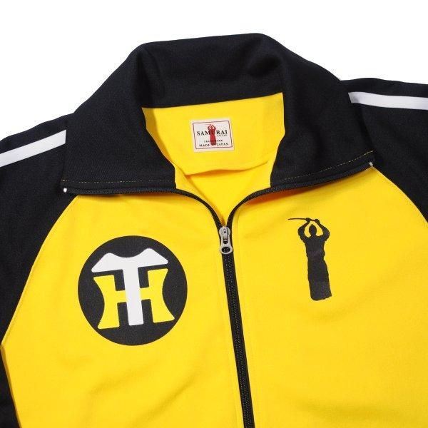 サムライジーンズ 阪神タイガース コラボ ジャージ HTJS18-101 SAMURAI