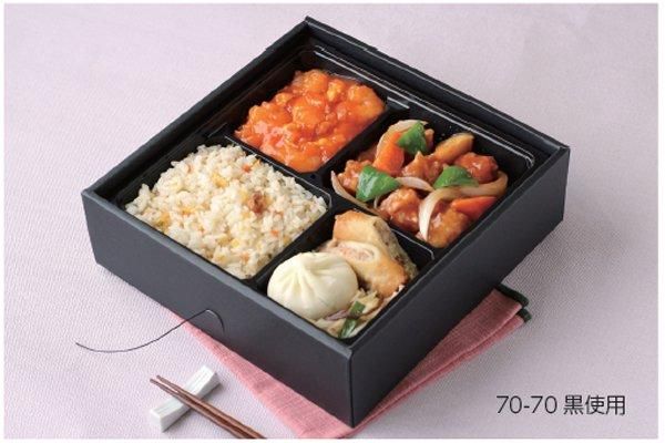 加熱式弁当箱)蒸熱BOX 松花堂 50個セット/木具輪 株式会社スドウ
