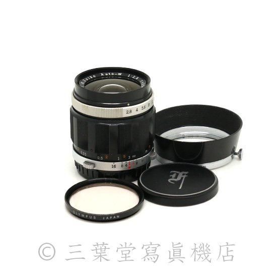 純正フードセット】OLYMPUS G.Zuiko AUTO-W 25mm f2.8 - 三葉堂寫眞機