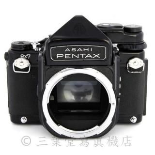 PENTAX smc PENTAX 67 90mm F2.8 - 三葉堂寫眞機店オンラインストア