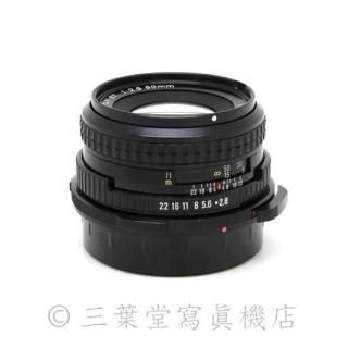 PENTAX smc PENTAX67 165mm F2.8 - 三葉堂寫眞機店オンラインストア