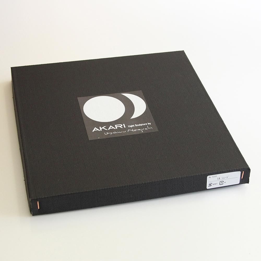 AKARI 71313 55D+コード