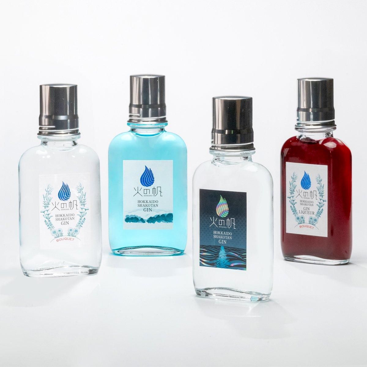 フレッシュボタニカルジン・マイスターセット100ml4本 - 北海道 積丹