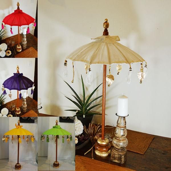 バリ島の傘 オブジェ90cm 5色