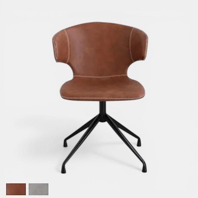 回転する北欧チェアARM | ラウンドチェア - デザイナーズ家具