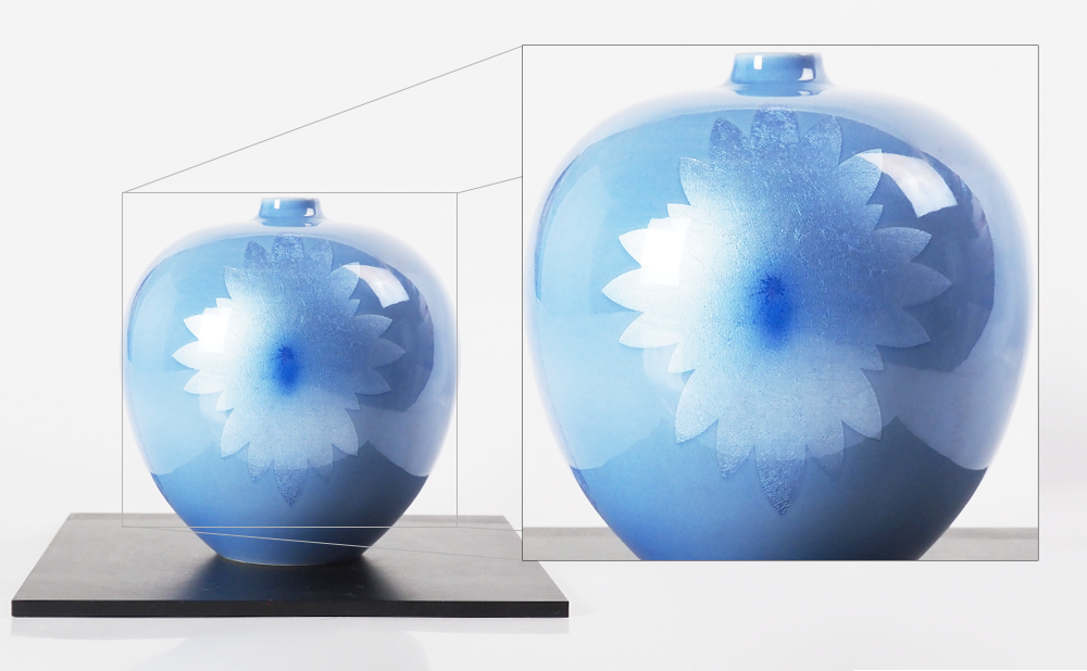 壺 淡青釉裏銀彩花文／中田一於