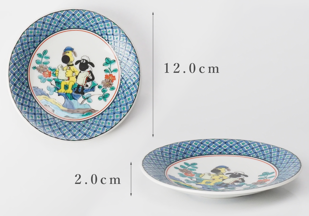 ひつじのショーン小皿（径12.0cm） 古九谷画風